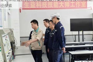 星际探险直升机升限难题突破方案解析与技术创新路径探索