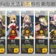 少女前线冬活偏振光活动名称由来与剧情象征意义深度剖析
