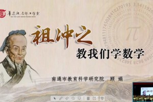 探寻梦中的你手游信先祖故事，深入挖掘信落日的隐藏要素