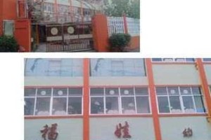 火辣辣 app 福引导大全辽宁教育：如何获取辽宁教育相关资源？