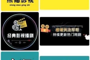 迷雾之夏蓝蝴蝶结局攻略：详细步骤与关键抉择全解析