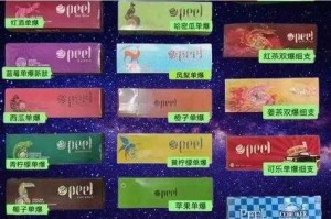100 个免费货源网 b 站入口众乐乐，真的可以吗？