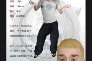 末日生存必备异化血液全攻略高效获取技巧与实战应用解析手册