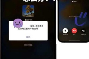 为什么 XXXWWW 的视频无法观看？如何解决这个问题？