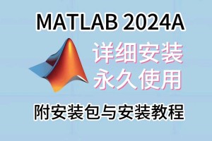 英雄迷宫冒险的安装及配置说明详细指南及注意事项