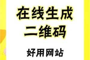 原神硝华流焰分享码全面整理与一览，快来收藏