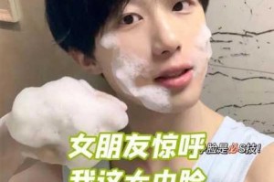 性爱视频是否真的存在？如何找到真正的视频资源？