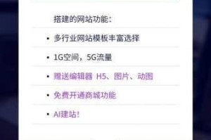 为什么要花钱去做网站推广？免费的网站推广方法有哪些？