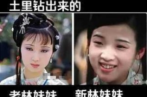 林妹妹 8╳8╳8 人免费，为什么如此吸引人？如何参与？有何限制？