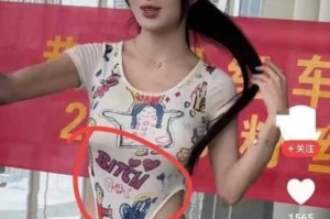 中国美女 BBXX 视频有什么用？如何找到高质量的中国美女 BBXX 视频？