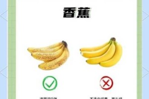 福建菠萝导航隐藏 APP 入口为什么难找？如何找到福建菠萝导航隐藏 APP 入口？