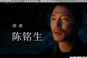 全国电影免费观看，为何需要等待三年？