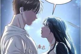 歪歪韩漫为什么如此受欢迎？有哪些不为人知的秘密？