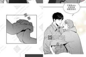 男同 GV 入口网站为什么需要免费观看？有哪些风险？如何找到安全的男同 GV 入口网站？