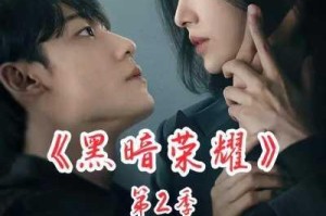 日韩剧在线观看免费全集电视剧