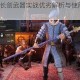 骑士精神2长剑武器实战优劣解析与使用技巧深度评测