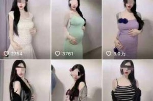 国产 69 精品久久久久孕妇为什么会受到关注？