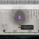 鬼谷八荒逆天改命结晶选择全攻略与最佳搭配技巧深度解析