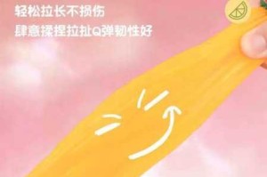 小玩具如何让你出水？揉我啊嗯～出水了视频小玩具