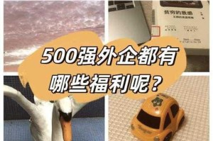 跑跑卡丁车手游植树节活动详情及福利大揭秘