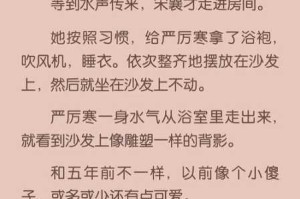 为什么 tp121cc 会被玩弄牲欲强？
