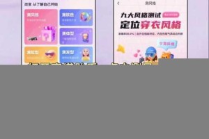 造物法则 2 先锋英雄：新手队伍搭配指南及新手角色培养建议