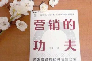 精业传媒文化有限公司：如何在激烈的市场竞争中脱颖而出？