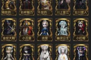 FGO 光线饼干究竟怎么获得？详细介绍其获得途径