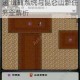 江湖风云录4月5日更新速递 缉捕系统与昆仑山新任务全解析