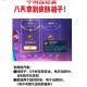 王者荣耀五五开黑节狂欢盛典火热来袭 超全活动日历福利指南即刻解锁
