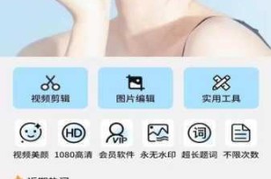 为什么-如何-怎样下载安全可靠的黄瓜视频？