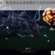 妄想山海大象狻䘵实战强度解析与宠物技能特性全面评测