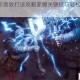 战神5索尔高效打法攻略掌握关键技巧轻松击败雷神之锤