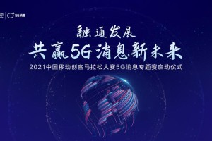 5G 时代来临，5g 影讯 5G 网站直接进，到底是如何做到的？