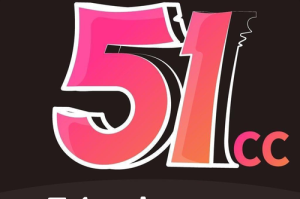 吃瓜网51官网