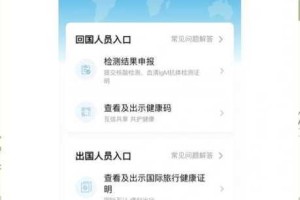 亚洲无人区码一码二码三码有哪些特点？怎样解决无人区导航痛点？