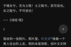 为什么-如何-怎样免费观看一起嗟嗟嗟的短片小视频？
