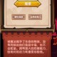 伊洛纳手游欧皇红装获取秘籍 低价入手技巧与高概率方法详解