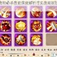 手游宠物必杀技能深度解析与实战高效运用全攻略