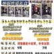 第五人格宴会致辞活动奖励速得指南参与技巧与奖励获取方法详解