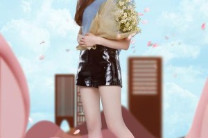 《念念桃花源在线免费看：为何-如何-怎样实现？》