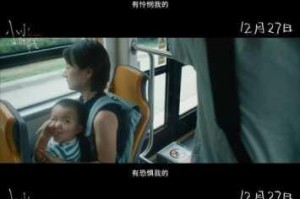 小小影视电视剧在线观看：为何找不到心仪的资源？如何获取最新剧集？