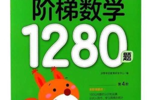 咸鱼之王张星彩究竟怎么样？实力、技能及培养攻略全解析