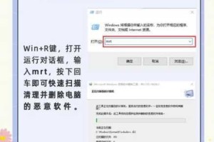 为什么要用扣逼软件？如何避免被坑？怎样选择合适的扣逼软件？