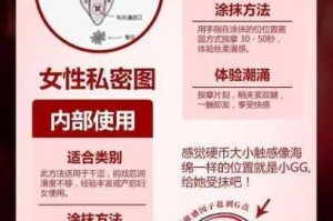 特高潮 Vide0SeHD 是什么？如何获取特高潮 Vide0SeHD？