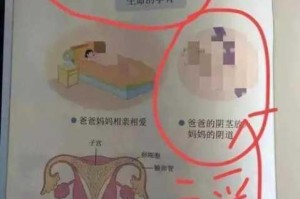 为什么找不到好用的污视频导航？如何快速找到优质污视频资源？有了它，污视频导航轻松找