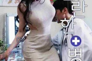 2020 年 HD 在线观看为何如此受欢迎？