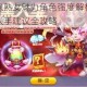 天天酷跑熟女魅力角色强度解析与兑换性价比入手建议全攻略