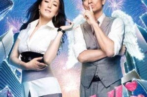 三年国语版在线观看大全免费观看：为什么找不到资源？如何免费观看？怎样找到最新版本？