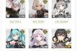 深空之眼管理喵全方位解析：选择策略与阵容搭配实战指南